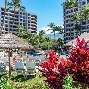 The Kaanapali Alii By Maui Курортный комплекс